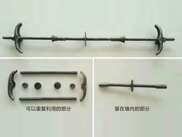 三段式止水螺桿的規(guī)格安裝過(guò)程(圖1)
