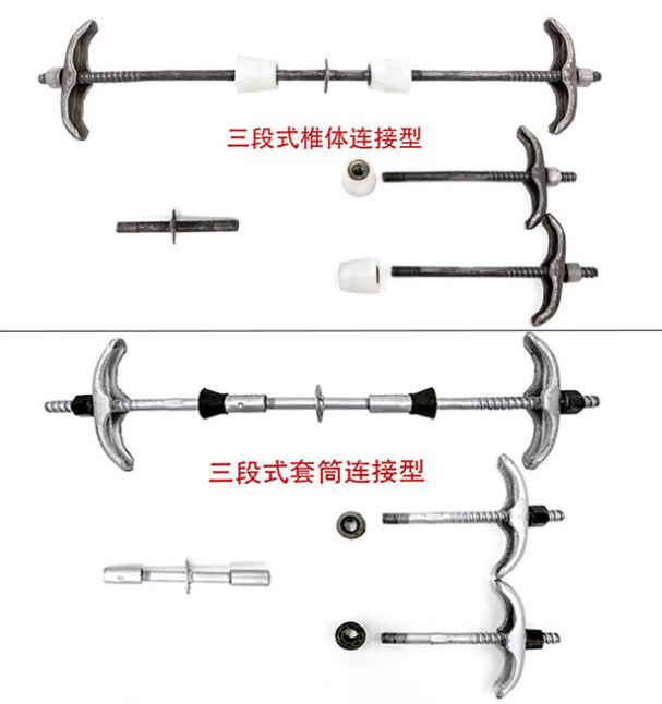 三段式止水螺桿用于建筑穿墻防水真的那么好用嗎？(圖1)