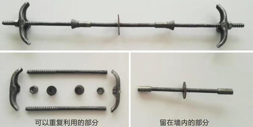 三段式止水螺桿防水使用中的材質(zhì)及好處(圖1)